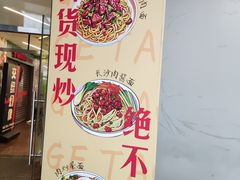 -SOHO尚都