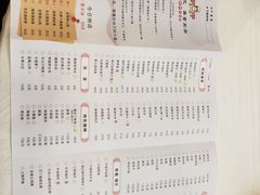 -庐州太太(鼓楼店)
