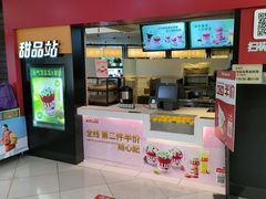 -肯德基(南五店)