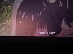 -武汉华夏国际影城(鲁广店)