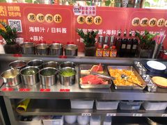 -晓燃地摊烤肉(朝阳双桥店)