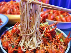 -虾乐园龙虾·夜宵(松江店)