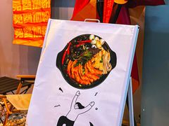 -螺叔螺蛳鸭脚煲(河南岸店)