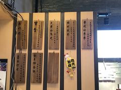 -寿奶茶·鲜奶与茶(合生汇购物中心店)