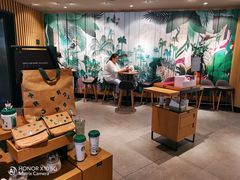 大堂-星巴克(夏日百货店)