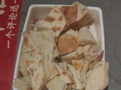 -集草轩·重庆麻辣烤鱼(西湖道店)