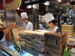 -瑞可爷爷的店(难波本店)