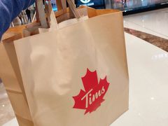 -Tims天好咖啡(河西万象城店)