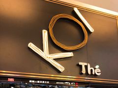 -KOI Thé(正佳广场店)