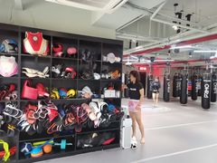 -花环泰拳·勒德斯拉泰拳馆(静安店)