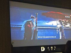 -大桶大足浴(浦三路店)