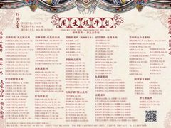 菜单-周大娘牛乳(旧寨古村总店)