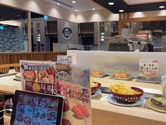 -大起水产回转寿司(大丸心斋桥店)