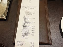 账单-广州文华东方酒店·江-由辉师傅主理