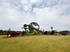 -东平国家森林公园