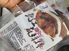 -大江麻辣拌(石油学院店)