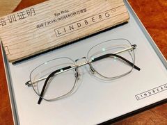 -EYEPHILO镜之道·克罗心眼镜