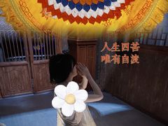 -恒安大厦-地下停车场