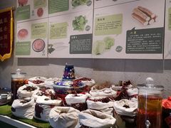 -古关火锅店(古北水镇景区店)