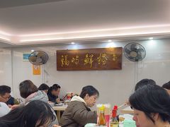 -福屿鲜捞小吃·捞化(福屿总店)
