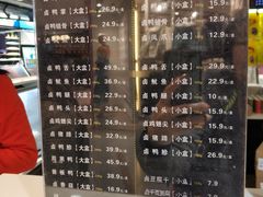 菜单-周黑鸭(北京海淀区中关村店)