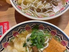 -鑫花溪牛肉米粉(天山店)