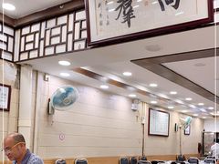大堂-粤·向群饭店(龙津东路总店)
