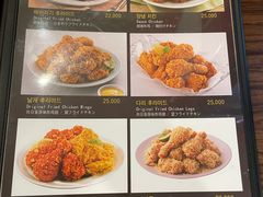 -BHC炸鸡(明洞总店)