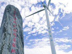 -草原天路(张北县)
