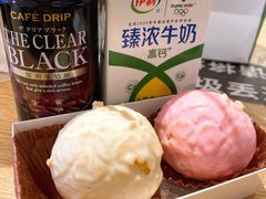 qq麻薯-BreadTalk面包新语·烘焙蛋糕(东方宝泰广场店)