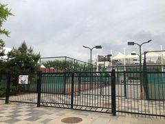 -朝阳公园体育中心