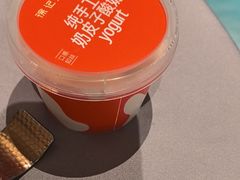 -徐记海鲜(大雁塔|金都店)