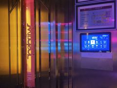 -温莎KTV(珠江路店)