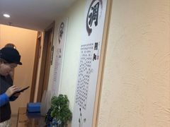 -艾通康缘艾灸.疼痛.睡眠养生馆(凤凰城店)