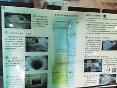 -南越王博物院(王宫展区)