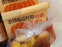 -DANXI丹喜面包·蛋糕(庐山店)