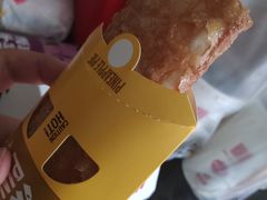 菠萝派-麦当劳(保定裕华路店)