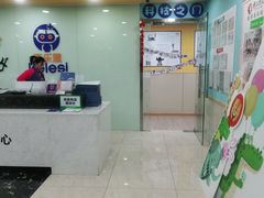 -克乐思·少儿积木搭建|编程(明光路科技馆)
