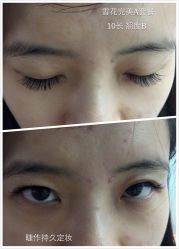 睫毛嫁接-光SPA科技美肤
