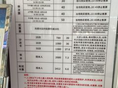 -重庆市奥林匹克体育中心-游泳跳水馆