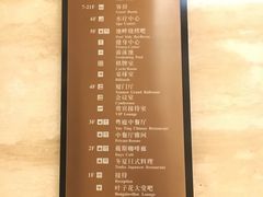 -厦门明发国际大酒店(会展中心环岛路店)