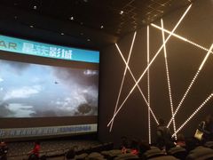 -星轶IMAX影城(九亭U天地旗舰店)