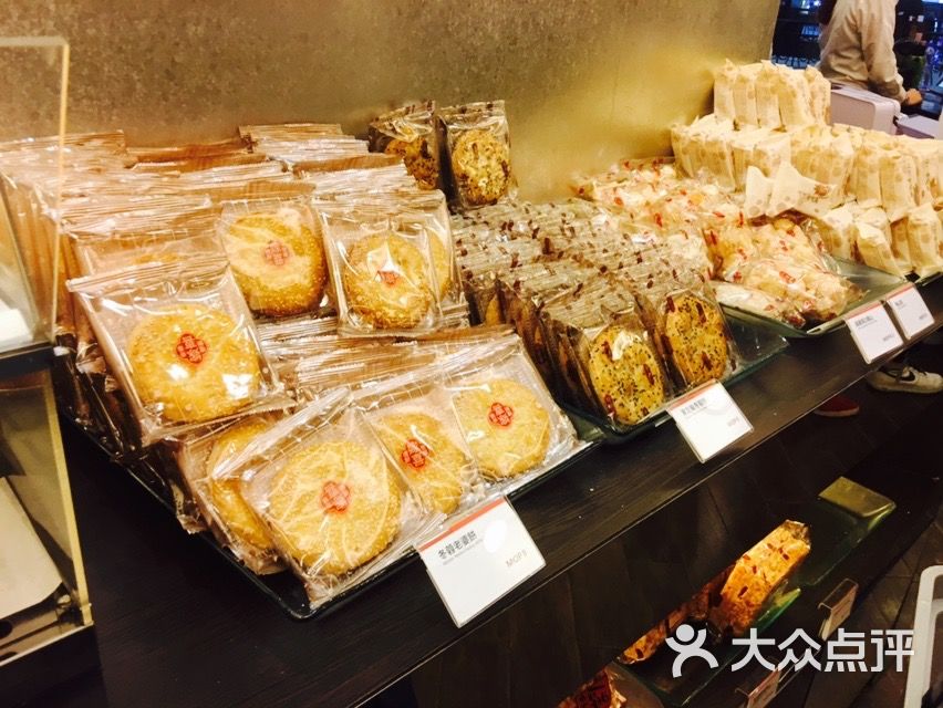 奇华饼家(威尼斯人店-图片-澳门美食-大众点评网