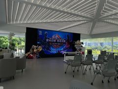 -中国杭州低碳科技馆