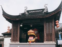 -三林塘老街
