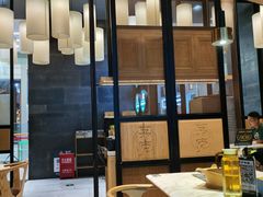 -茅庐川菜(青岛凯德店)