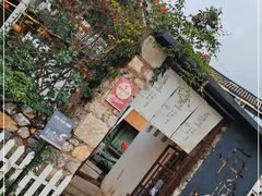 -大理老字号·舟渔的鱼野生菌海景餐厅(双廊店)