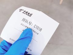 -电信营业厅(西单店)