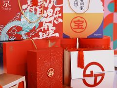 -凯德广场(西城店)