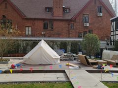 -一尺花园(安和花园店)